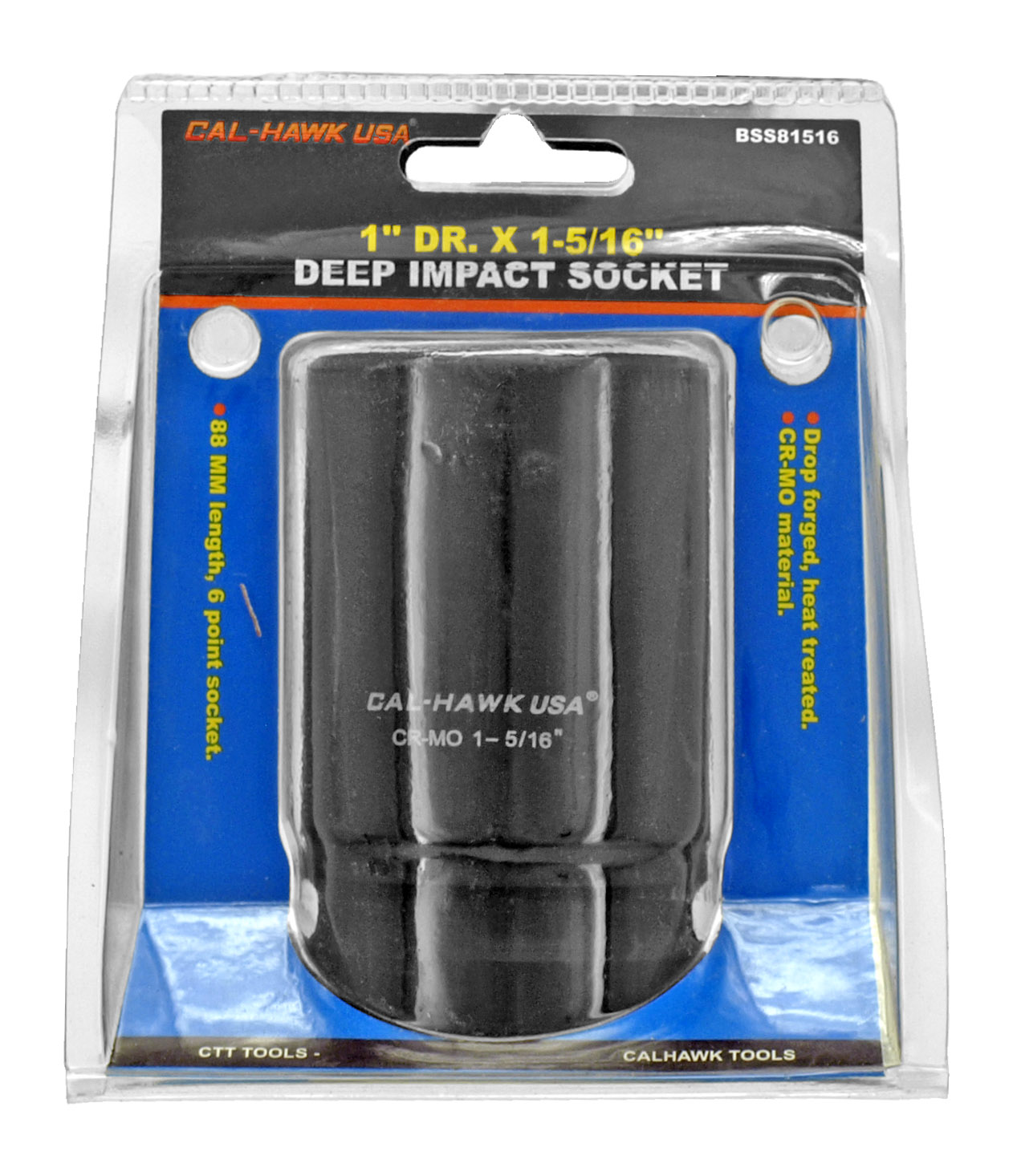 1 5 16 deep impact socket