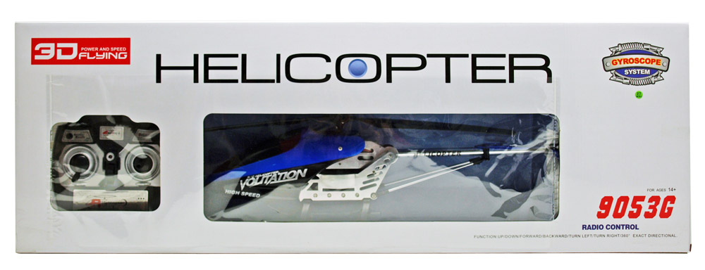 Halloshop - Chuyên sỉ & lẻ đồ chơi cao cấp, máy bay dktx, xe tốc độ cao, canố, camera, công ngh,... - 26