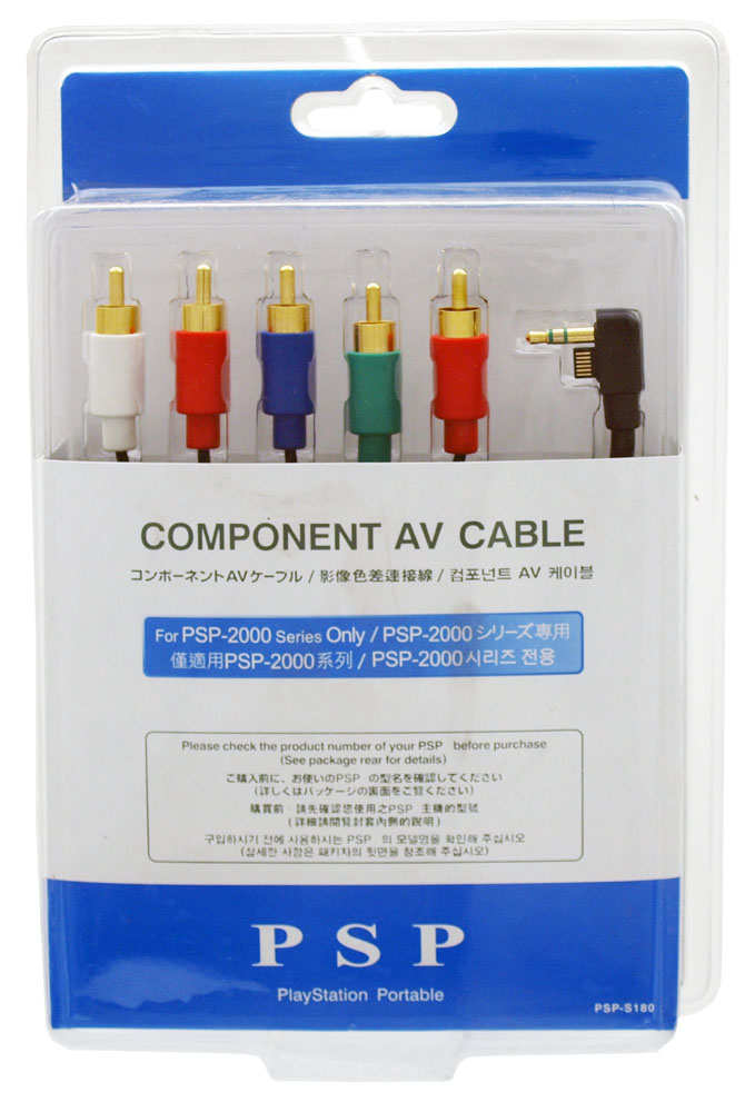 Sony PSP Component Video Cable