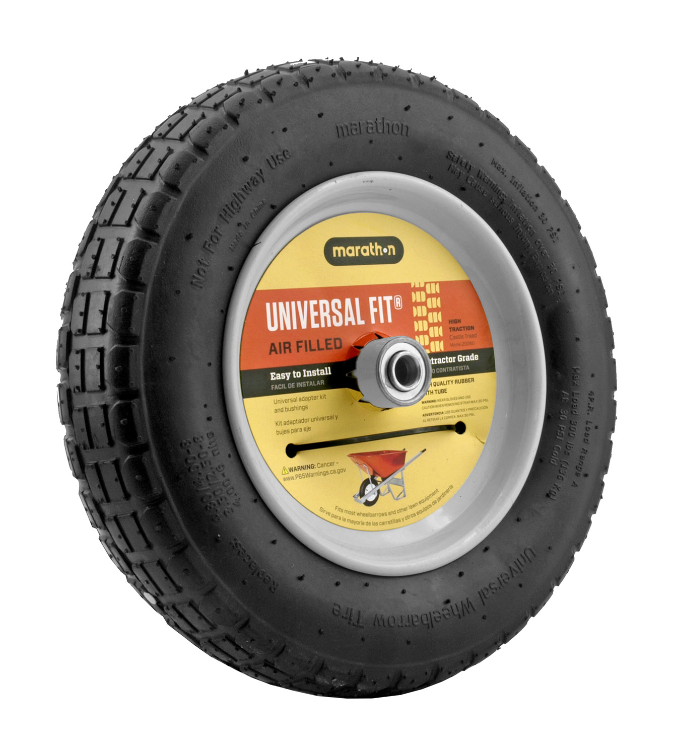 Marathon Universal Fit Air Filled Contractor Grade Replacement